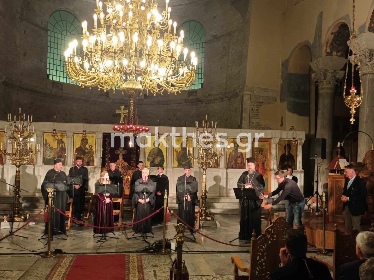 latreftiki-evdomada-filotheos-markoulakis-5.jpg