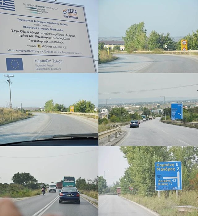 thessaloniki-kilkis-2.jpg