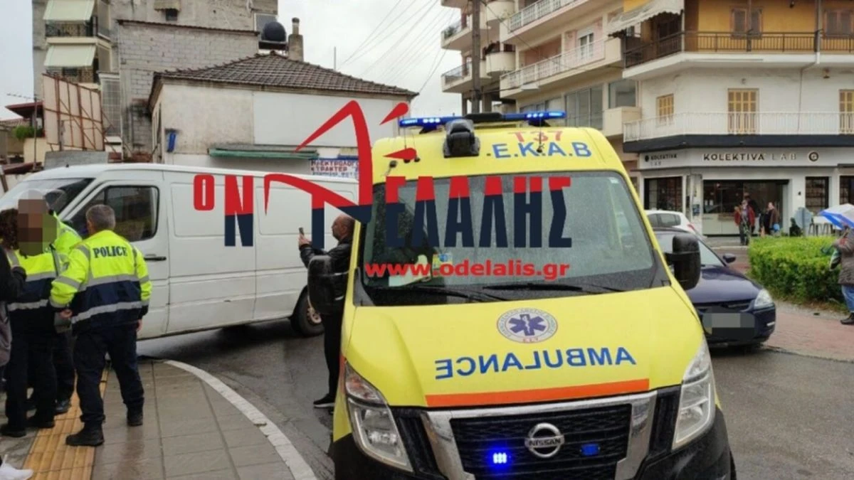 vanaki-troxaio-katerini3.jpg