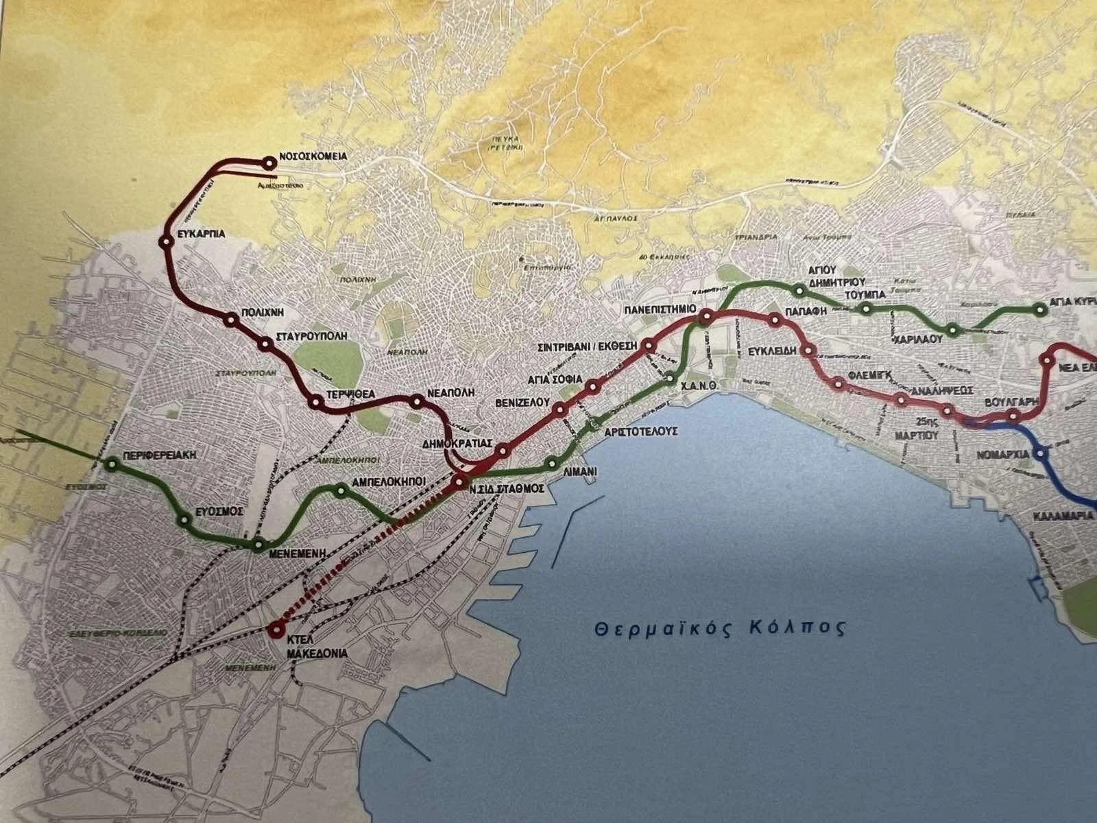 metro-epektaseis.jpg