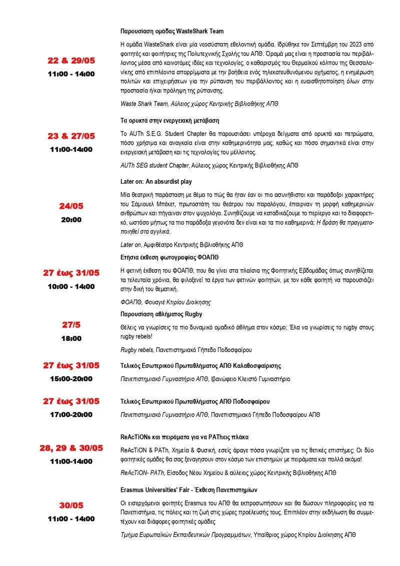 programma-page-0002.jpg