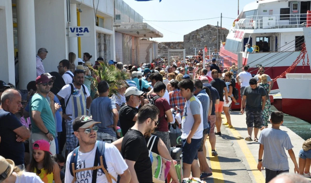 visa-toukoi-xios.jpg