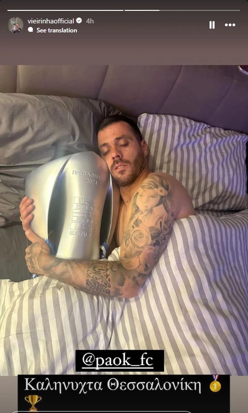 vieirinha.jpg
