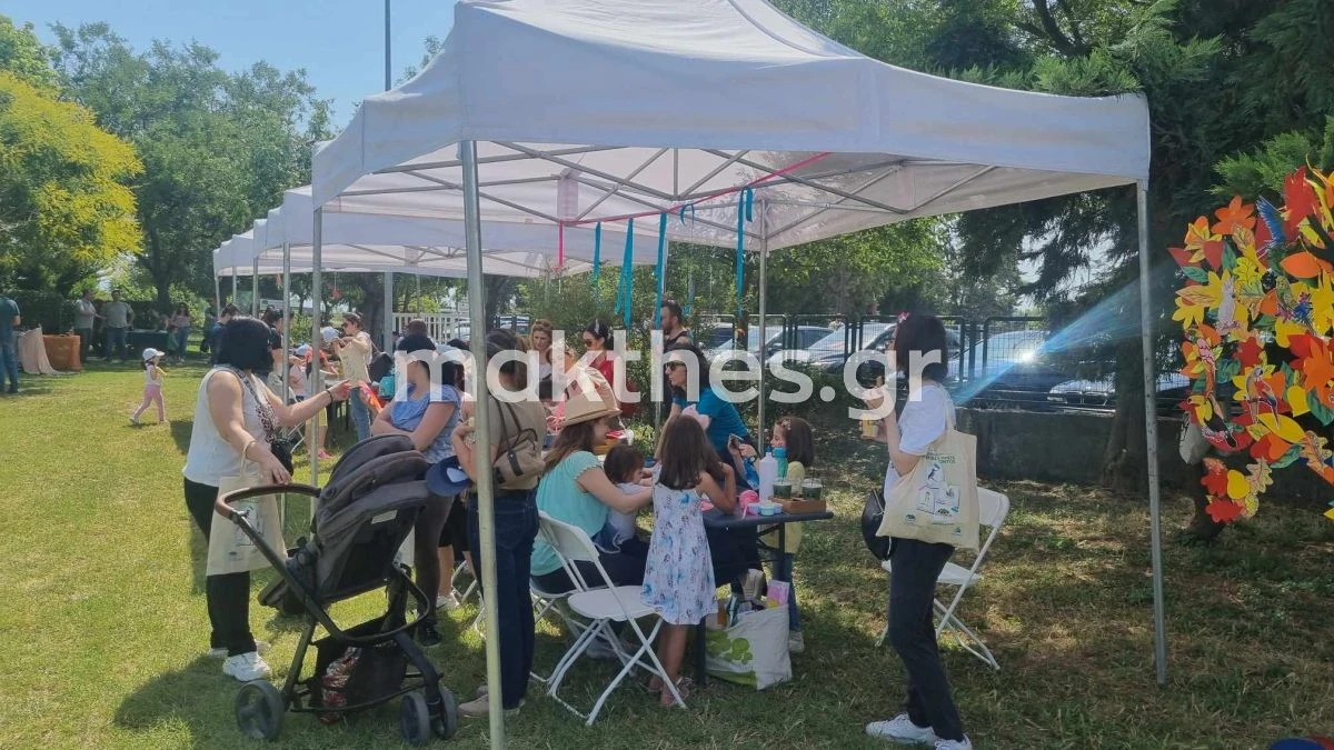 giorti-paidia-parko-axiou.jpg