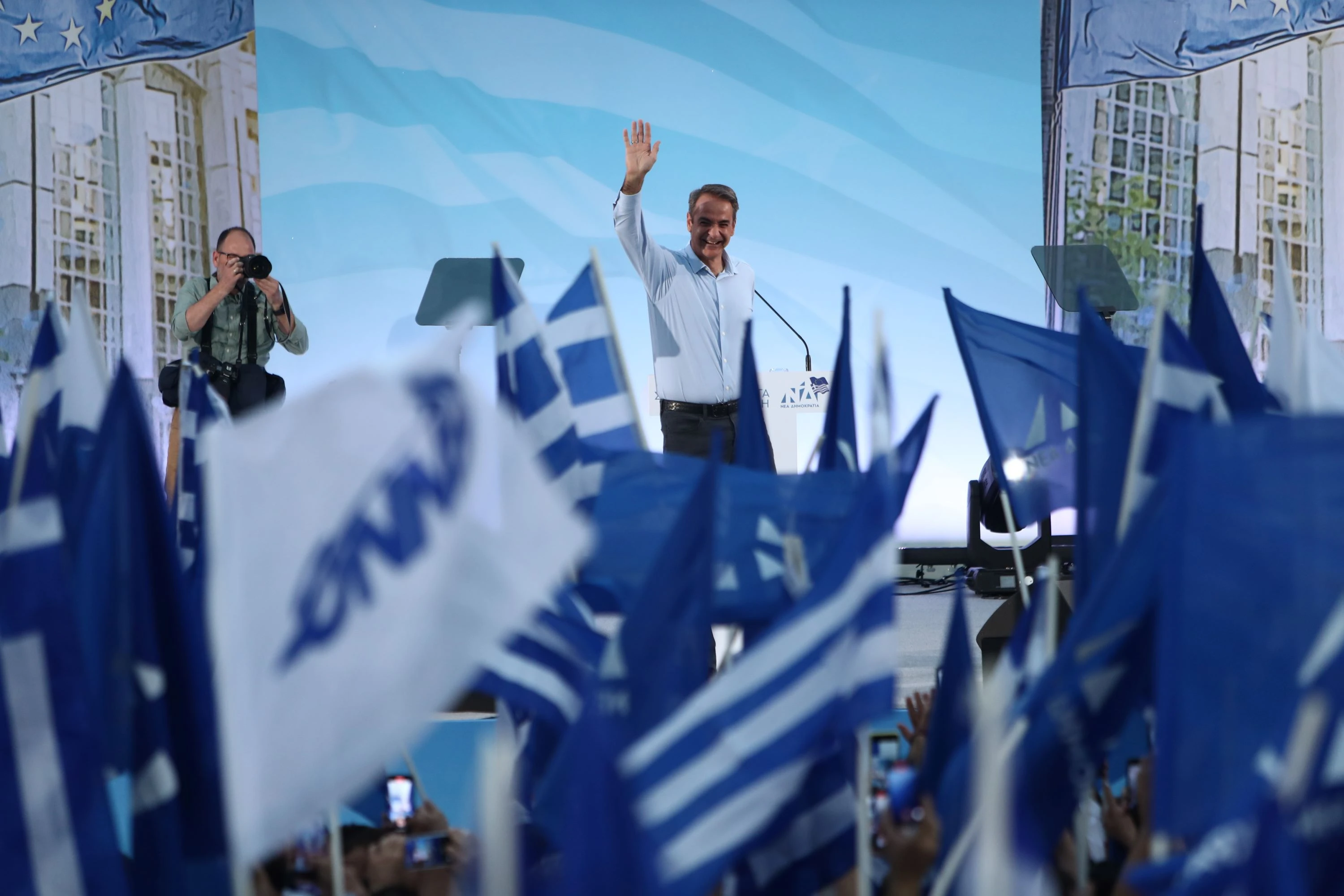 eurokinissi.gr