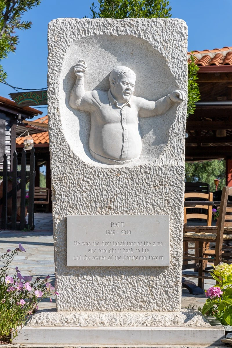 pauls-tavern-6.jpg