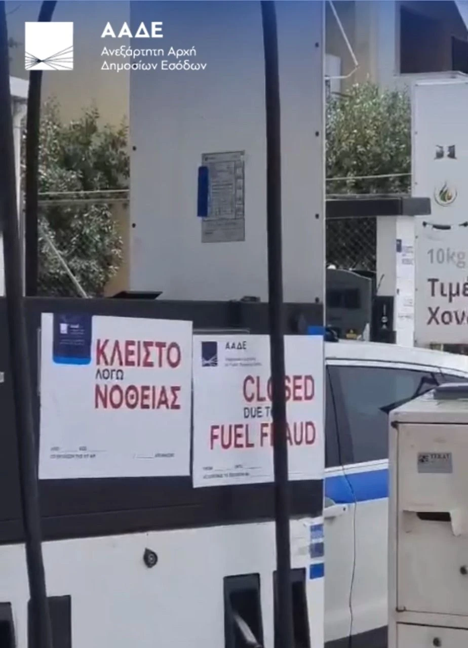 pratirio-kaysimon-notheia.jpg
