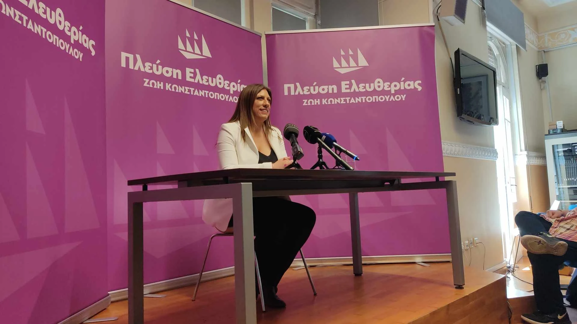 zoi-konstantopoulou.jpg