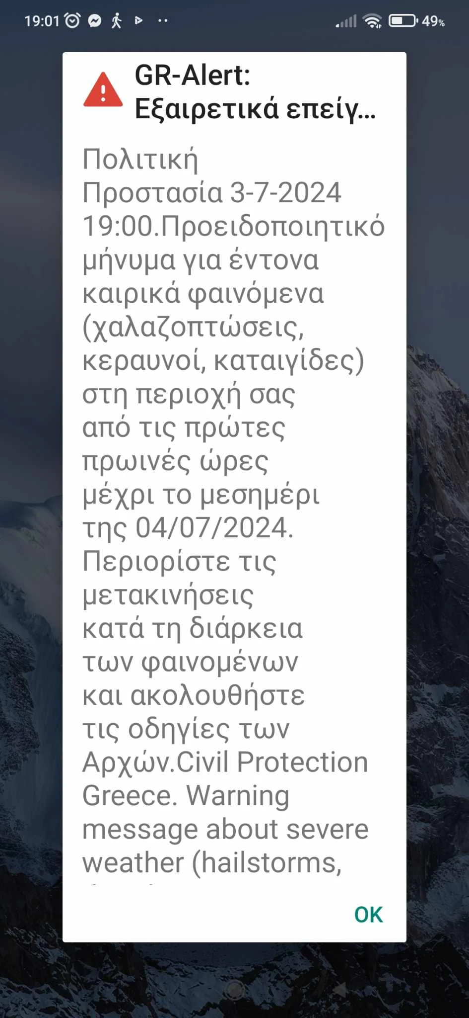 123.jfif