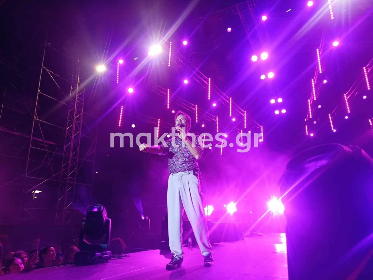 europride-iounios-2024-thessaloniki-maravegias.jpg