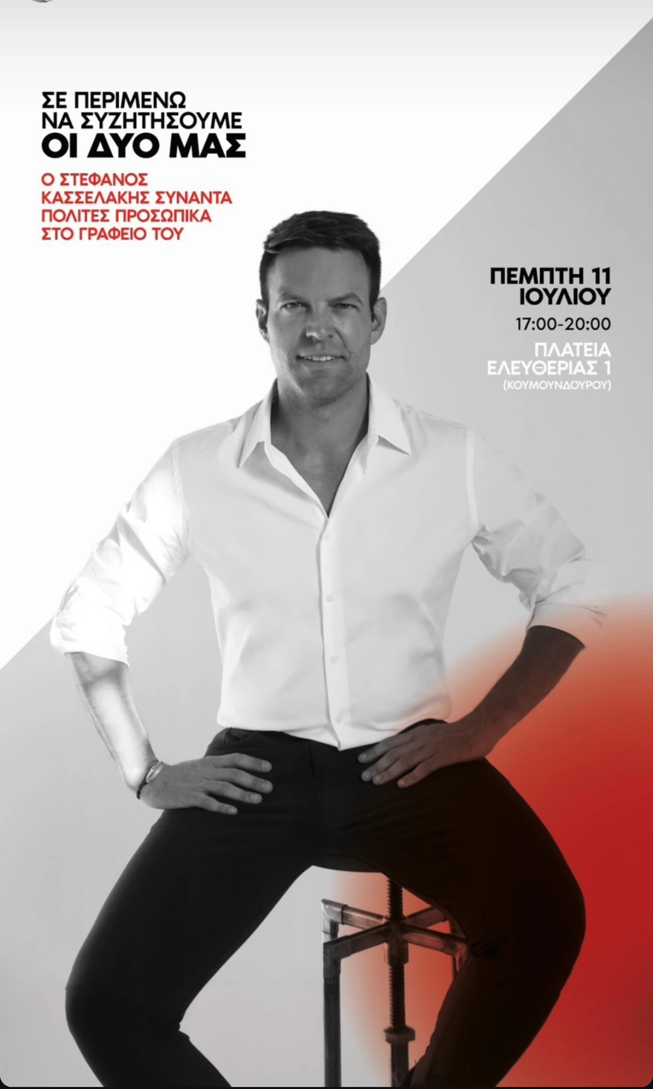 img-7388.jpg