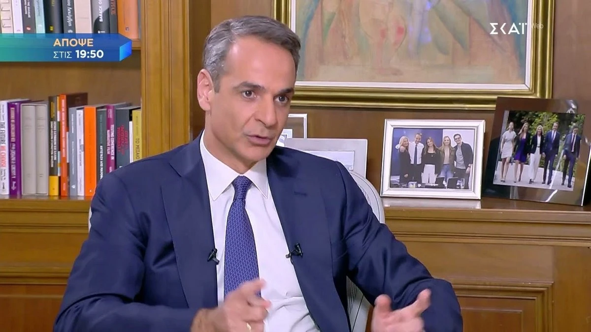 mhtsotakis.jpg
