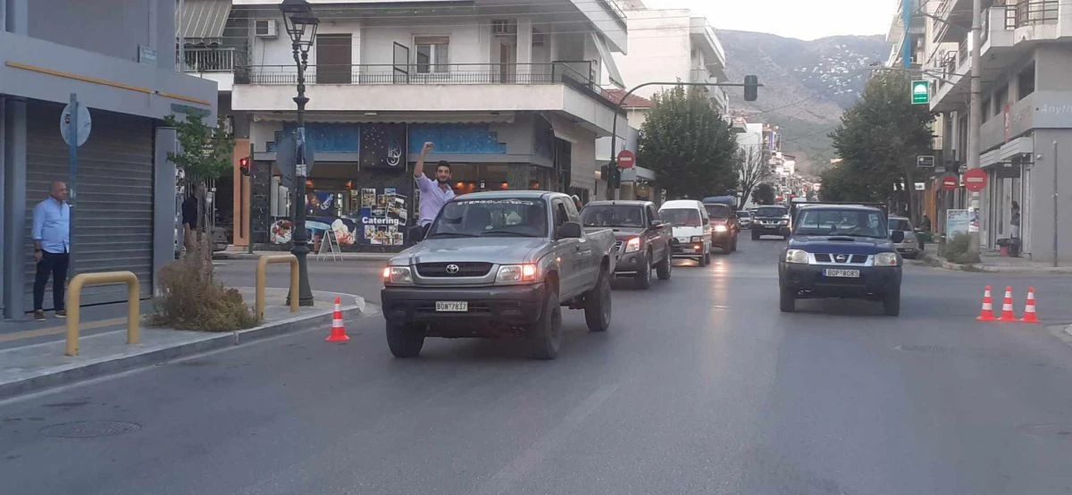 Πηγή: https://magnesianews.gr/wp-content/uploads/2024/07/453288912_1664158331005922_7761139068215287353_n.jpg