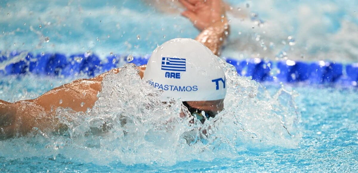 apostolos-papastamos.jpg