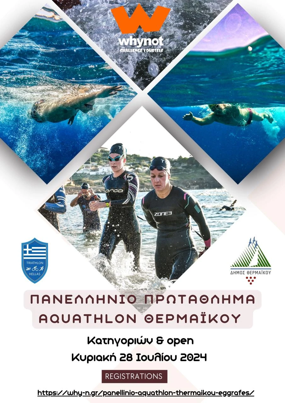 eeb51bb6-804c-4004-b2d0-e17ea056a0bb.jfif