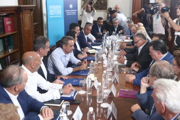 mitsotakis-foreis.webp