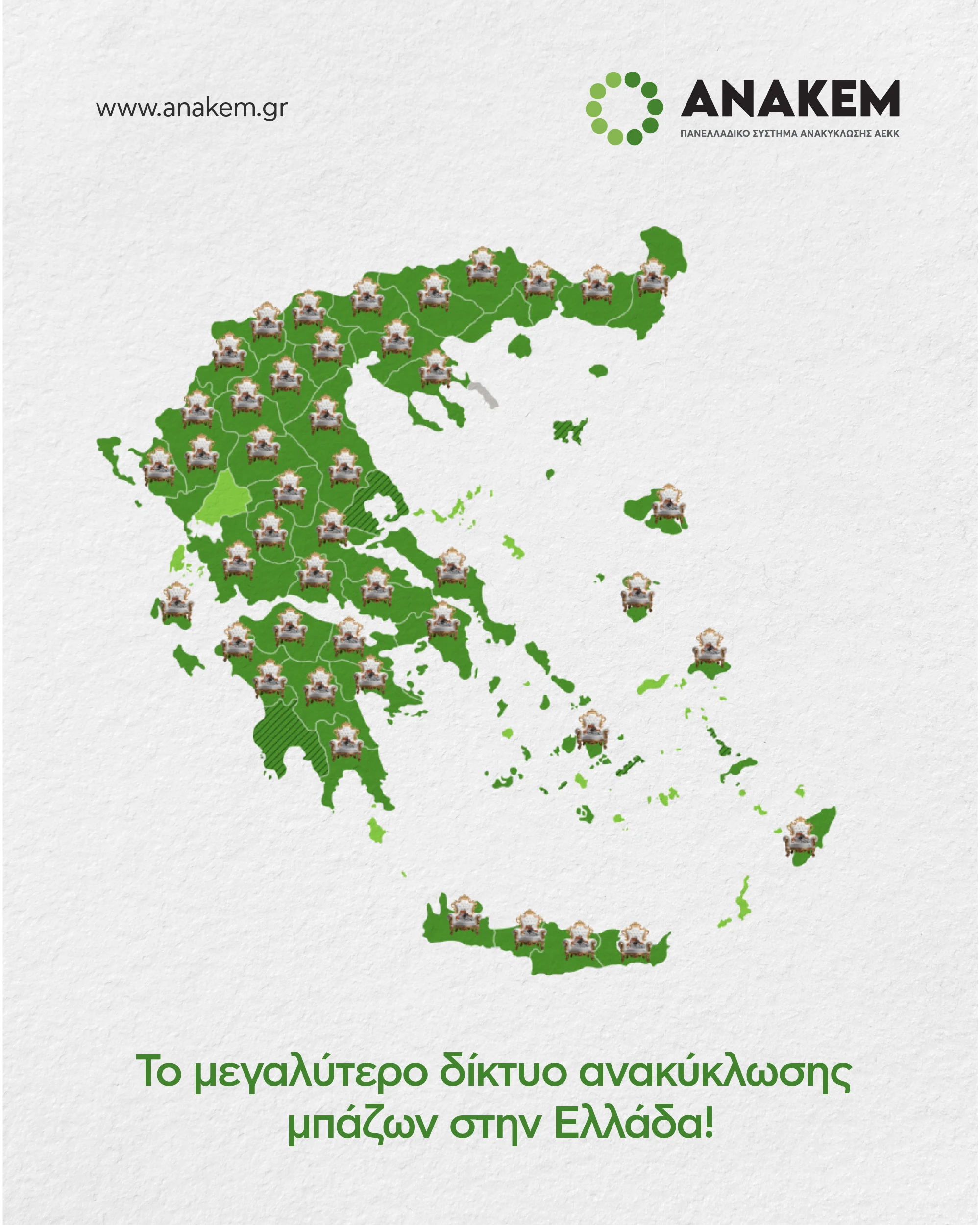 newletter-newperioxes-02.png