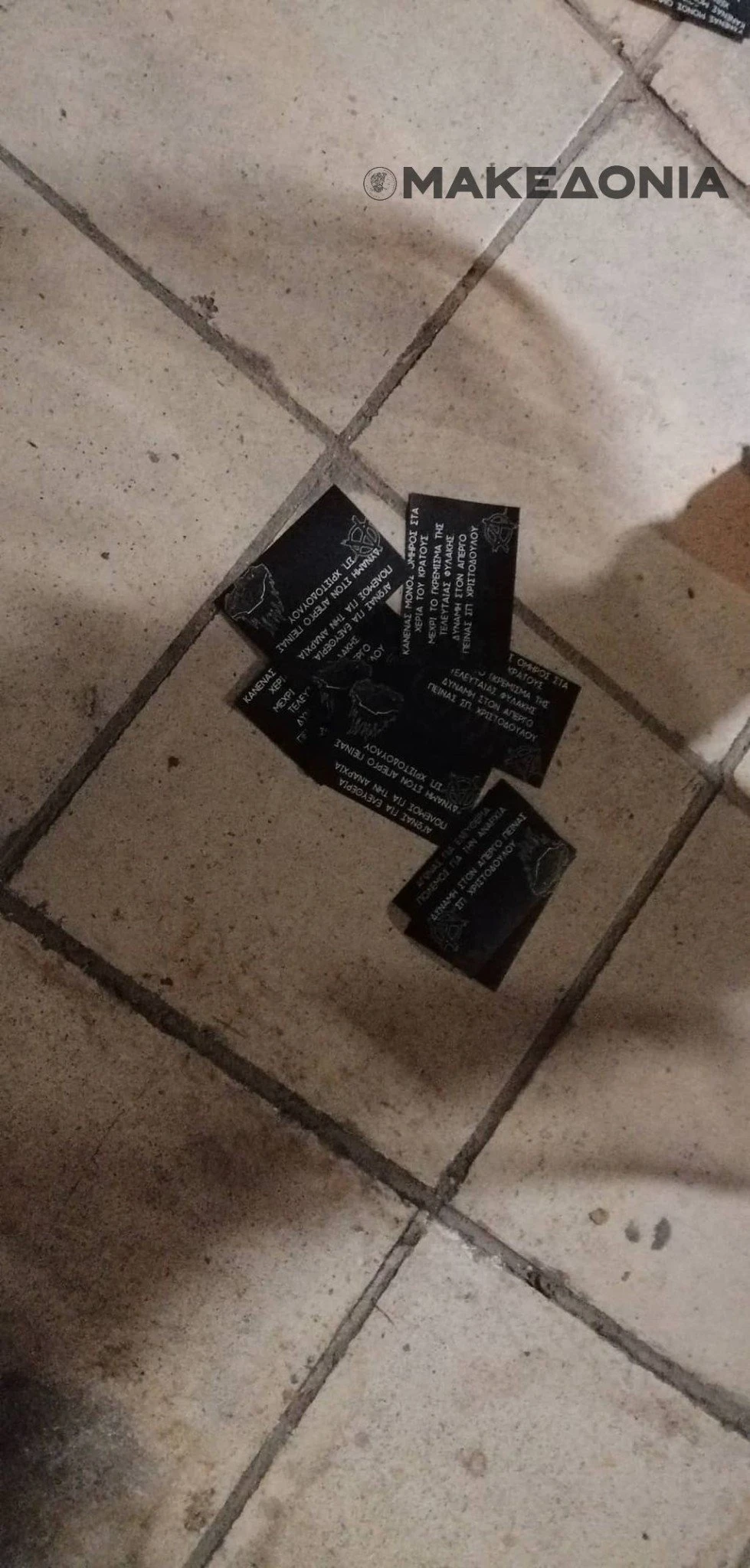 antejousiastes3.jpg