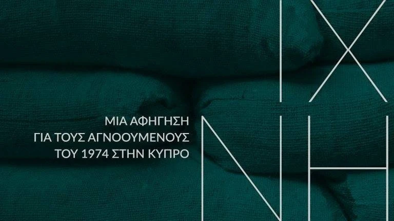 docimanter-ixnh.jpg