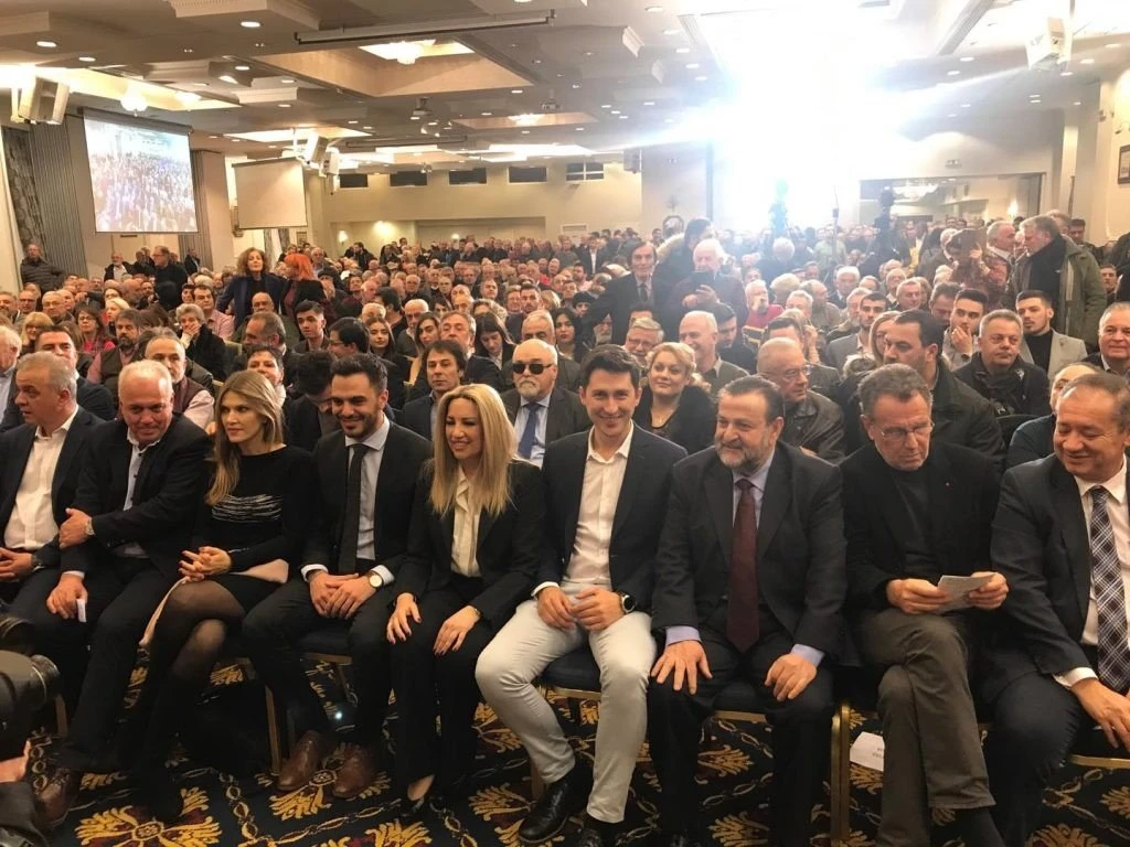 fofi-gennimata-kaili-xristidis-bougias-kosmos-ekdilosi-kinal-thessaloniki.jpg