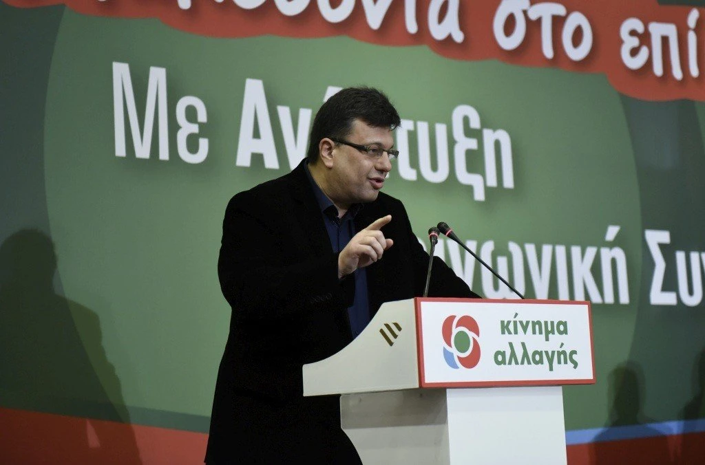 papastergiou-kinal-omilia-fofi.jpg