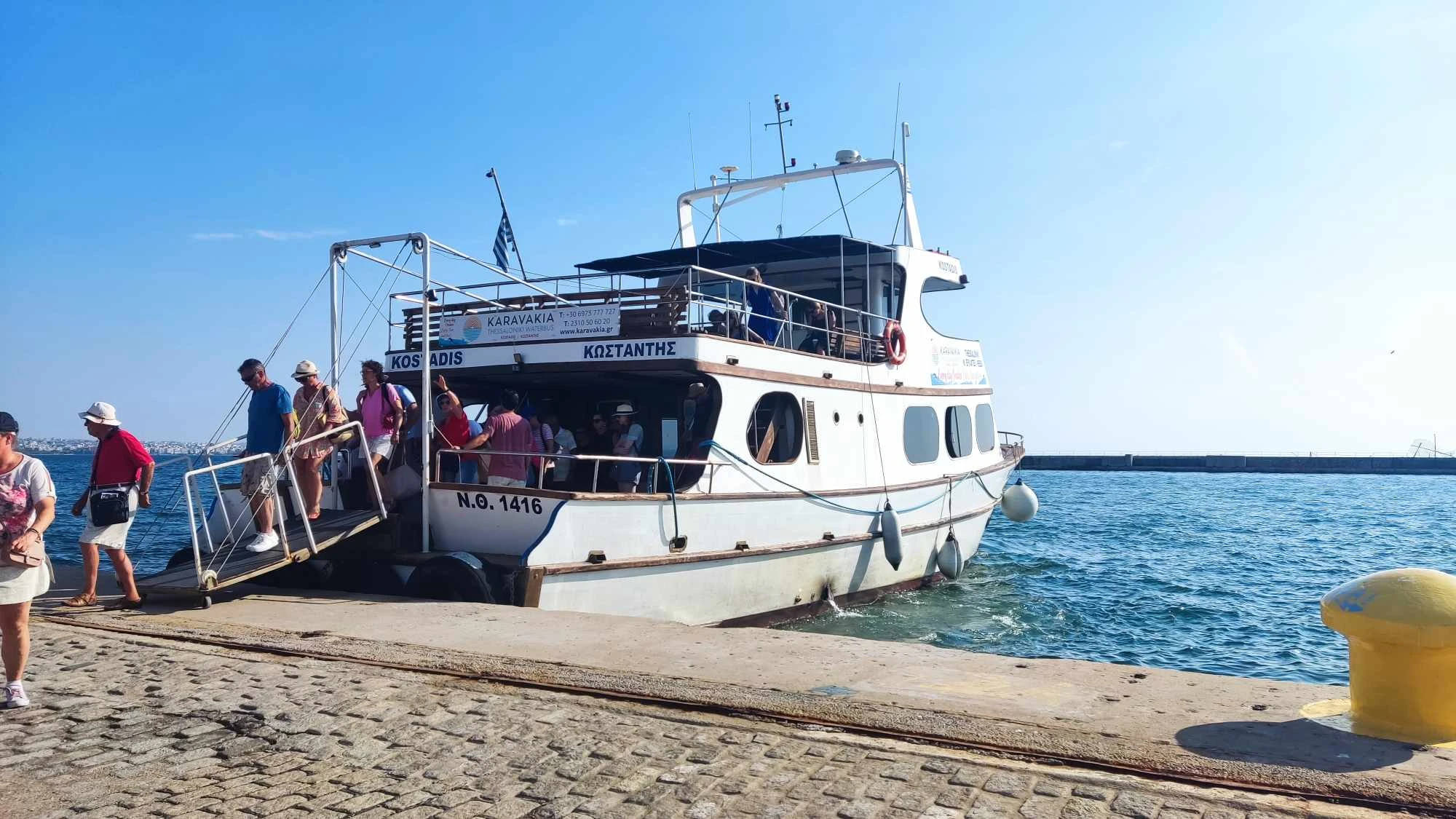 karabaki-konstantis.jfif