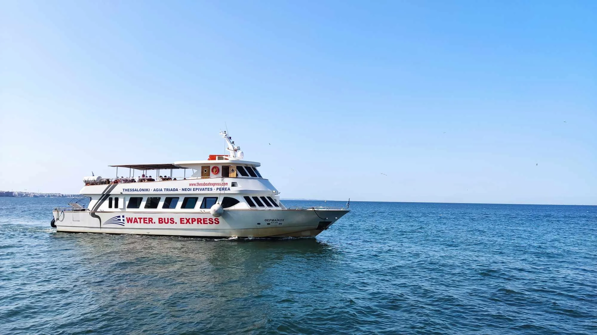 karabaki-water-1.jfif