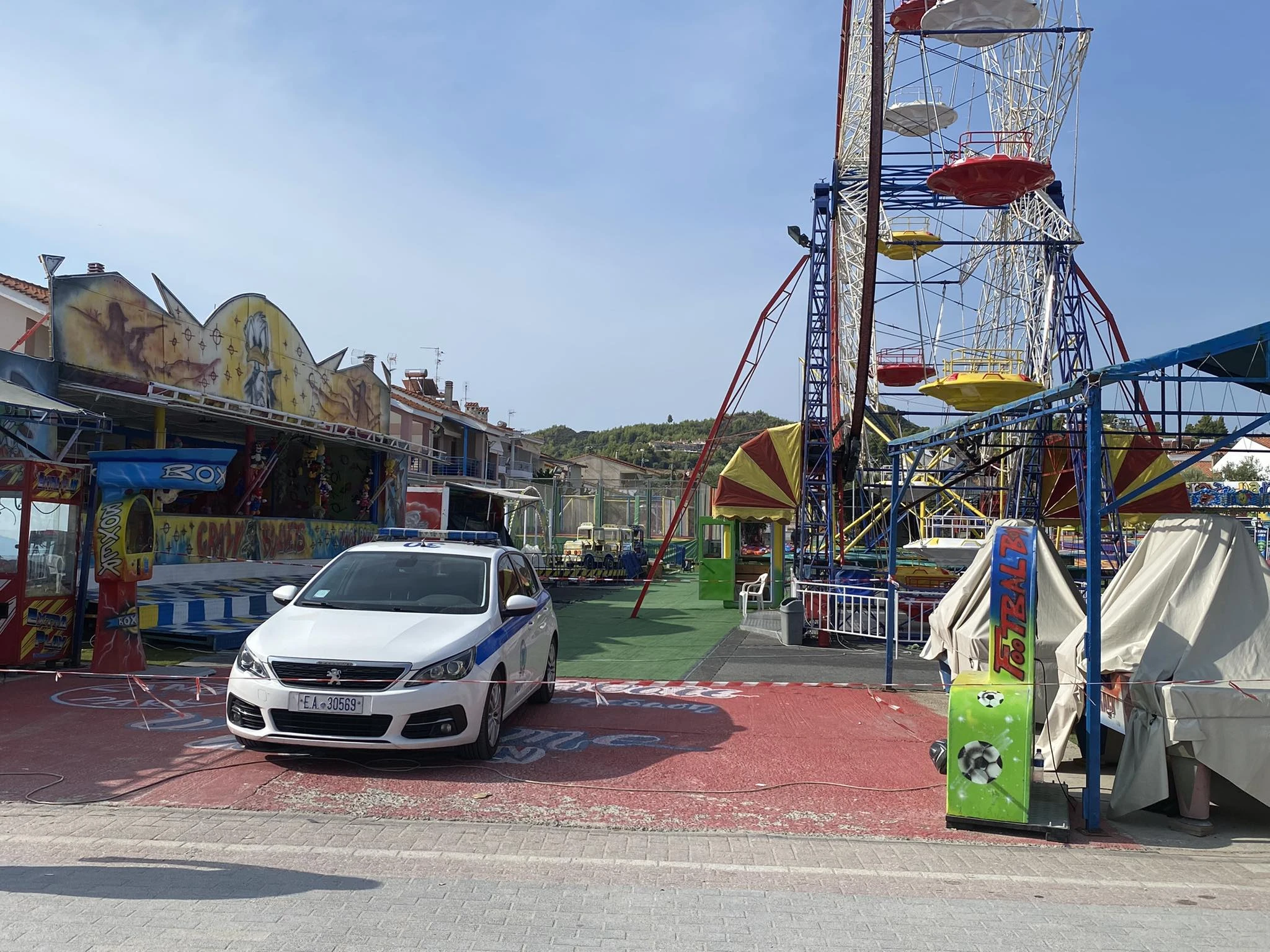 xalkidiki-loyna-park.jpg