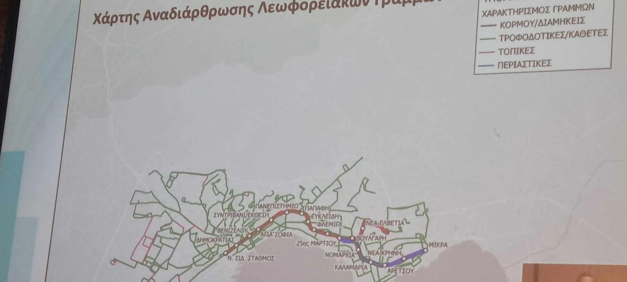 457263521-1031479034846557-127087687872409642-n.jpg