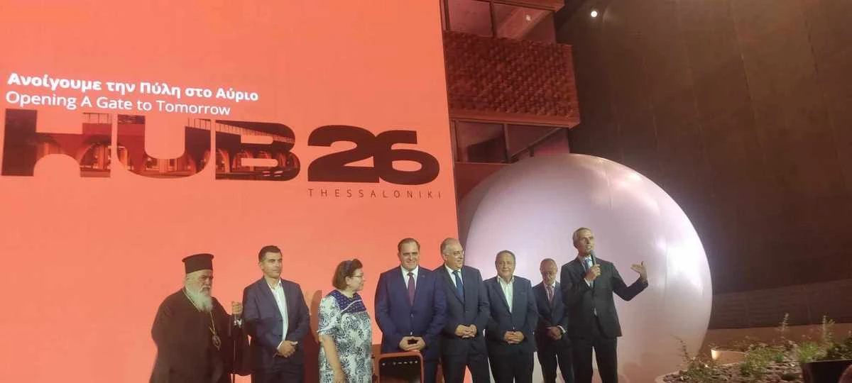 hub26-2.jpg