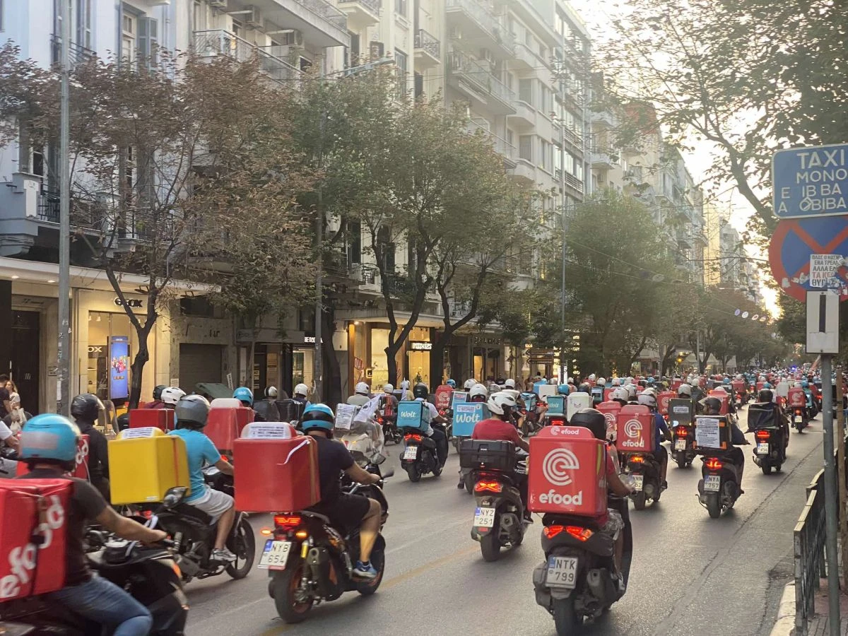 motoporeia-delivery-dianomeon-septemvrios-12-2024.jpg