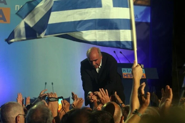 meimarakis.jpg
