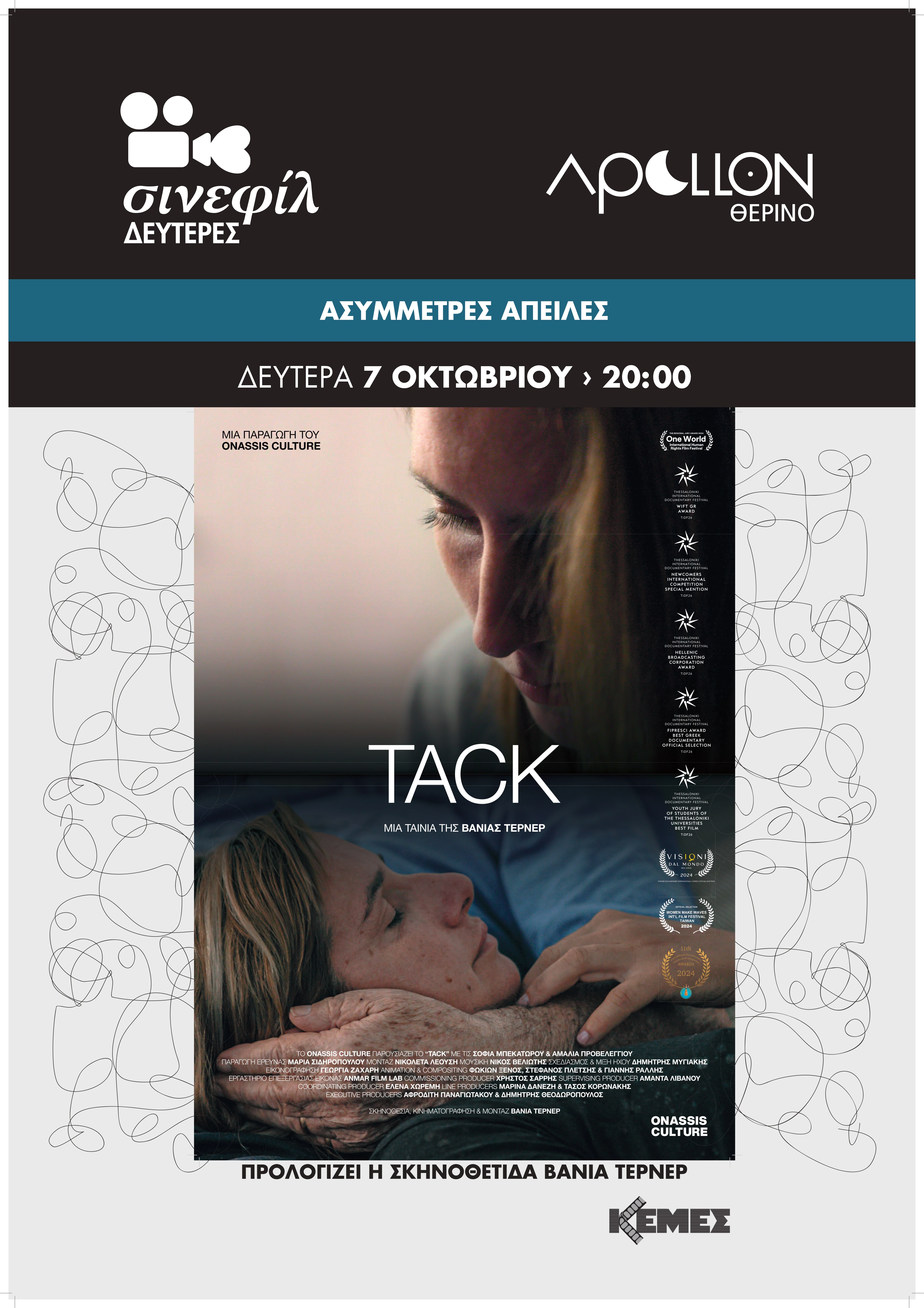 tack-page-0001.jpg
