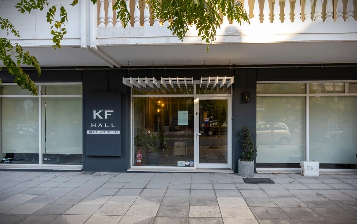 kf-hall-19.jpg