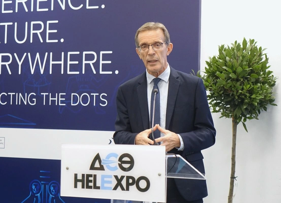 egkainia-philoxenia-deth-helexpo-20240381.jpg?v=0