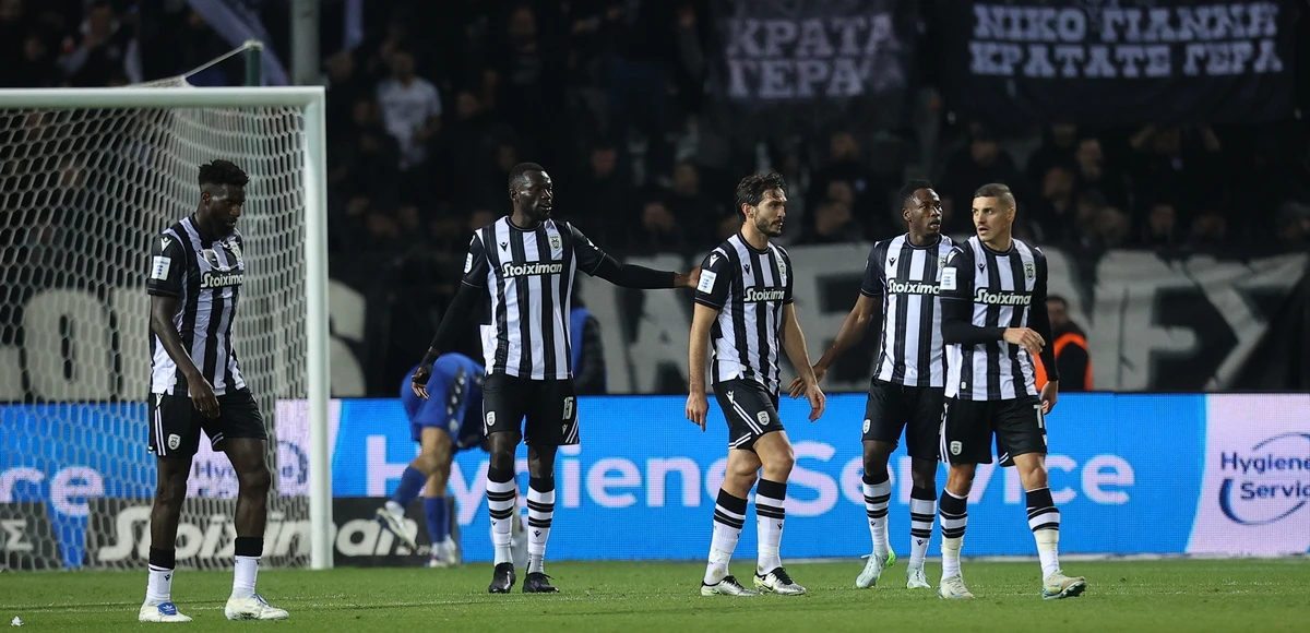 paok-apog.jpg?v=0