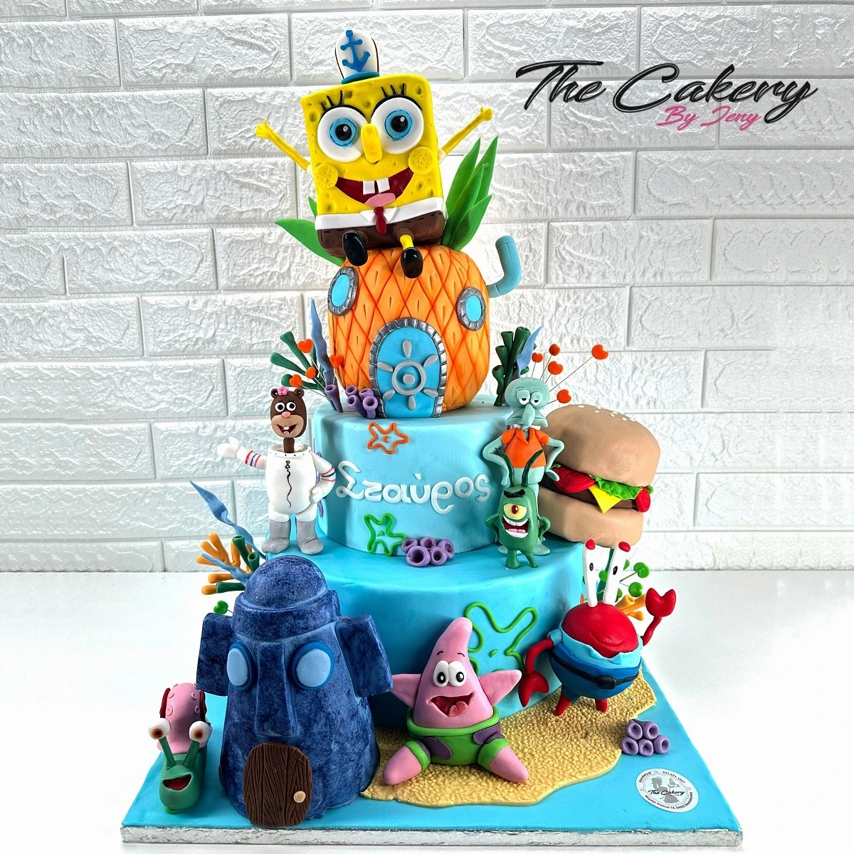 cakery-by-jeny12.jpg