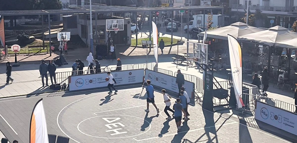 giorti-basket-3.jpg