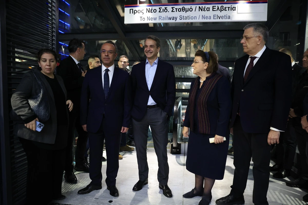 mitsotakis-metro1.jpg