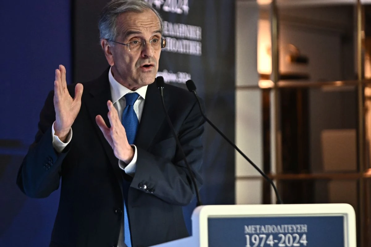 samaras-forum-20240421.jpg