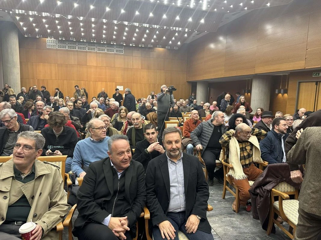 parousiasi-vivlio-kotsakas-tsokas-dekemvrios-20240401.jpg