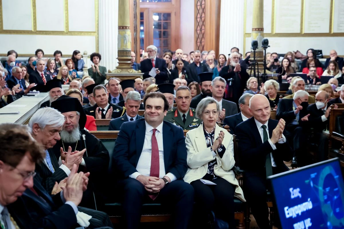 vraveia-akadimia-athinon-dekemvrios-20240401.jpg