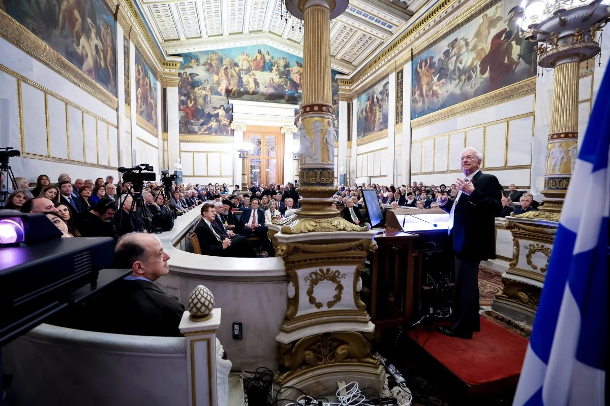 vraveia-akadimia-athinon-dekemvrios-20240421.jpg