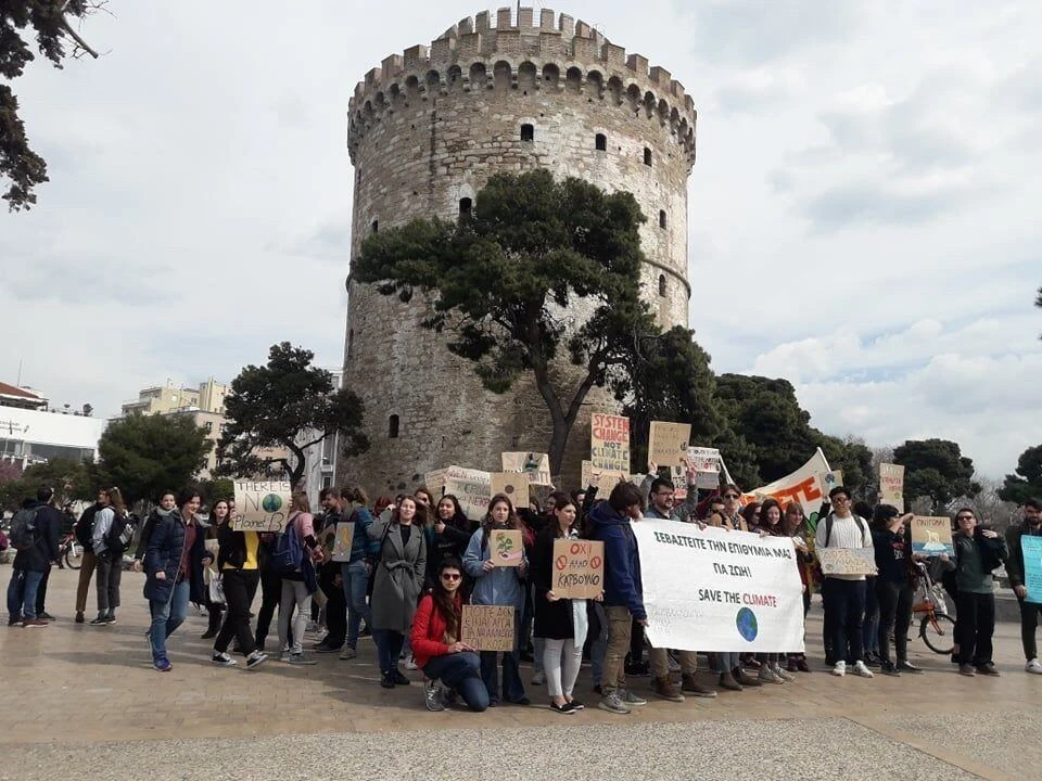 climate-strike-mathites-leukos-pyrgos.jpg