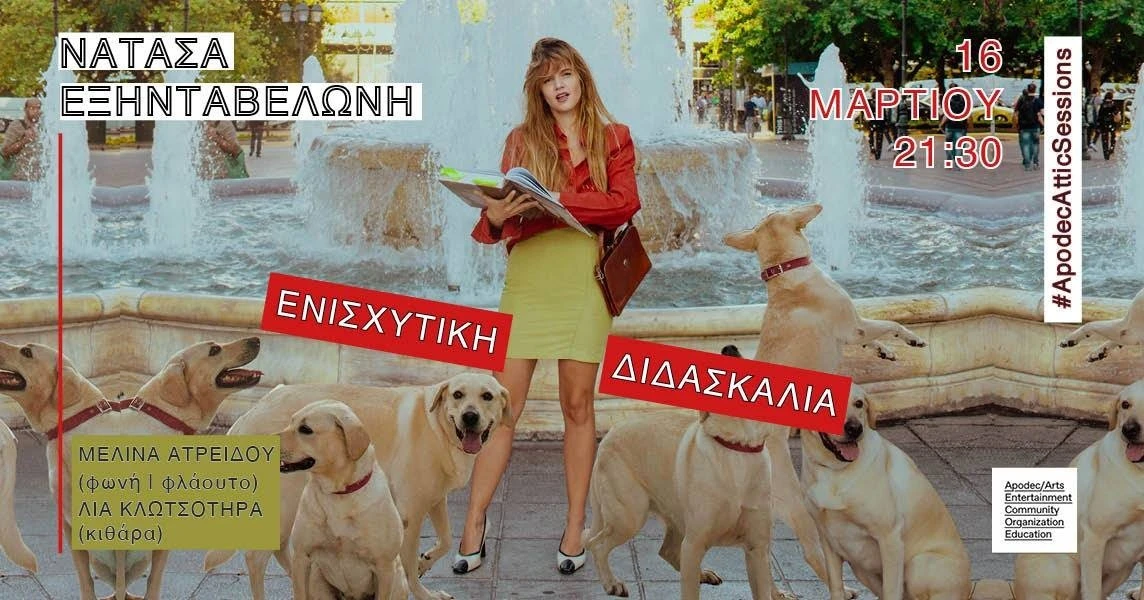 exhntavelonh.jpg