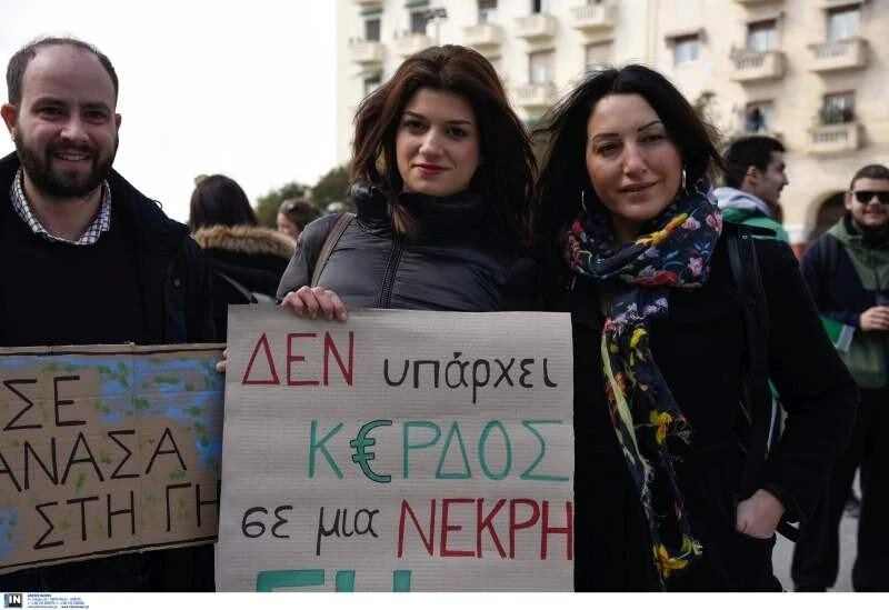 klimatikh-allagi.jpg