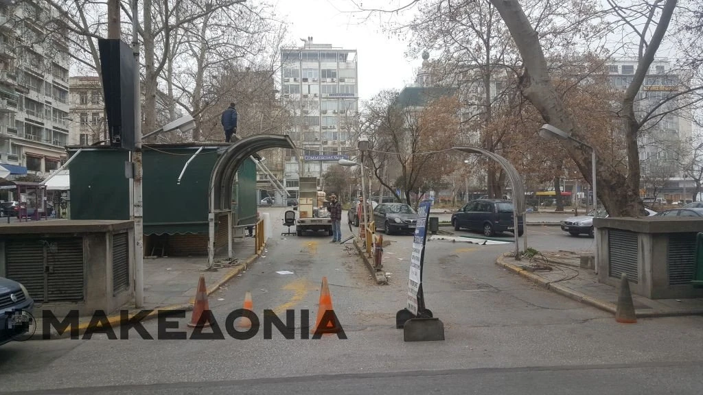 parking-plateia-eleutherias.jpg
