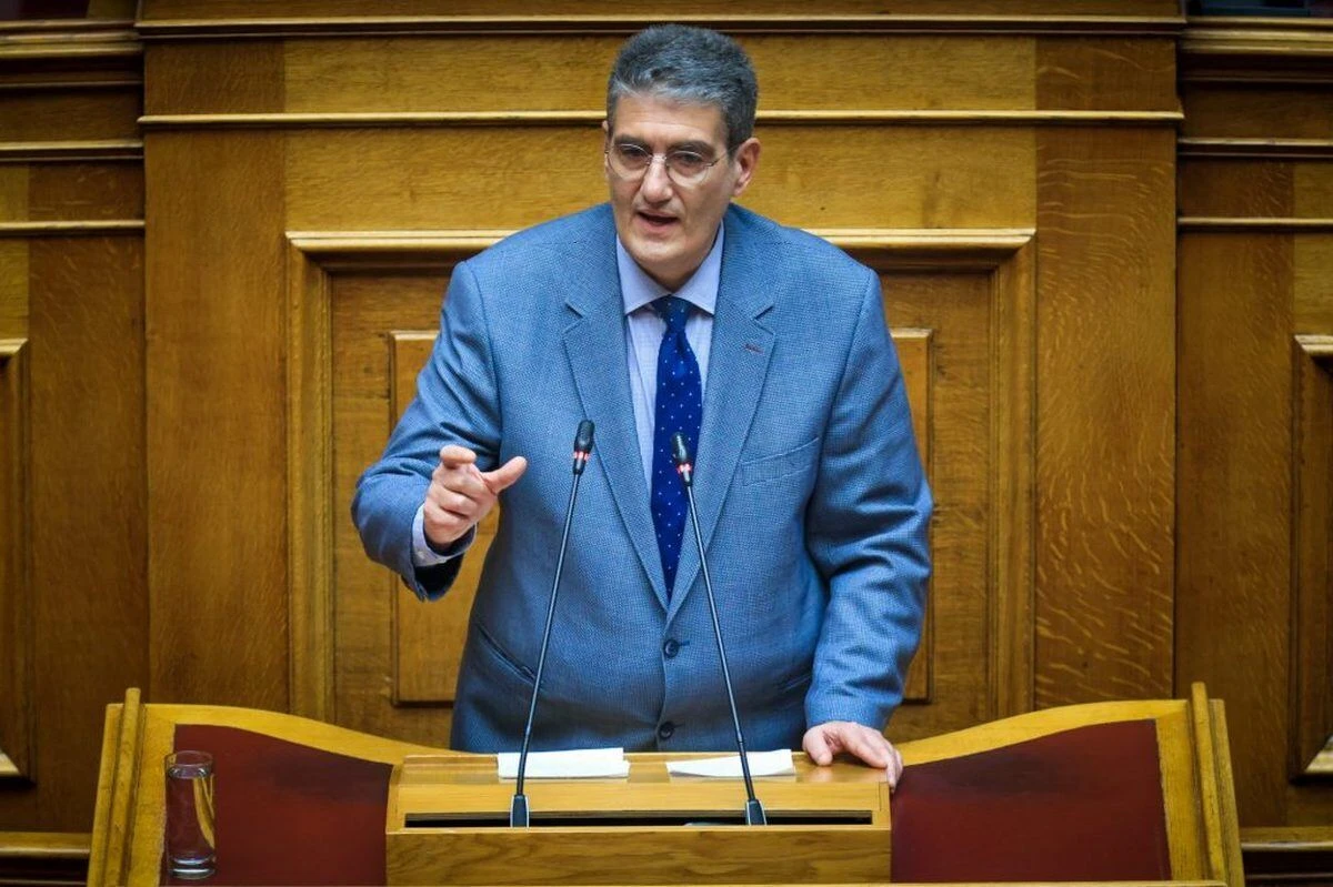efimerida-giannoulis.jpg?v=0