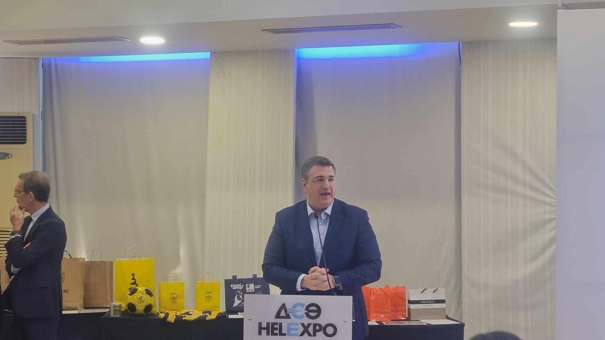 tzitzikostas.jpg