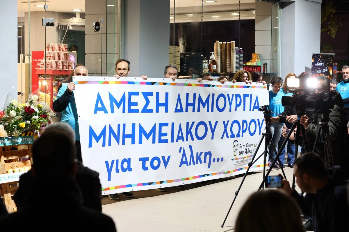 19keriaalkhs-1.jpg?v=0